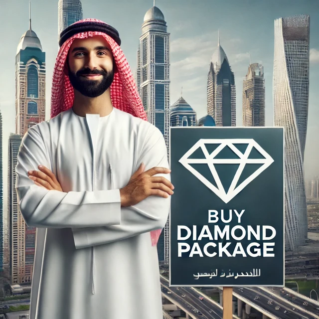 Coupon diamonds package 